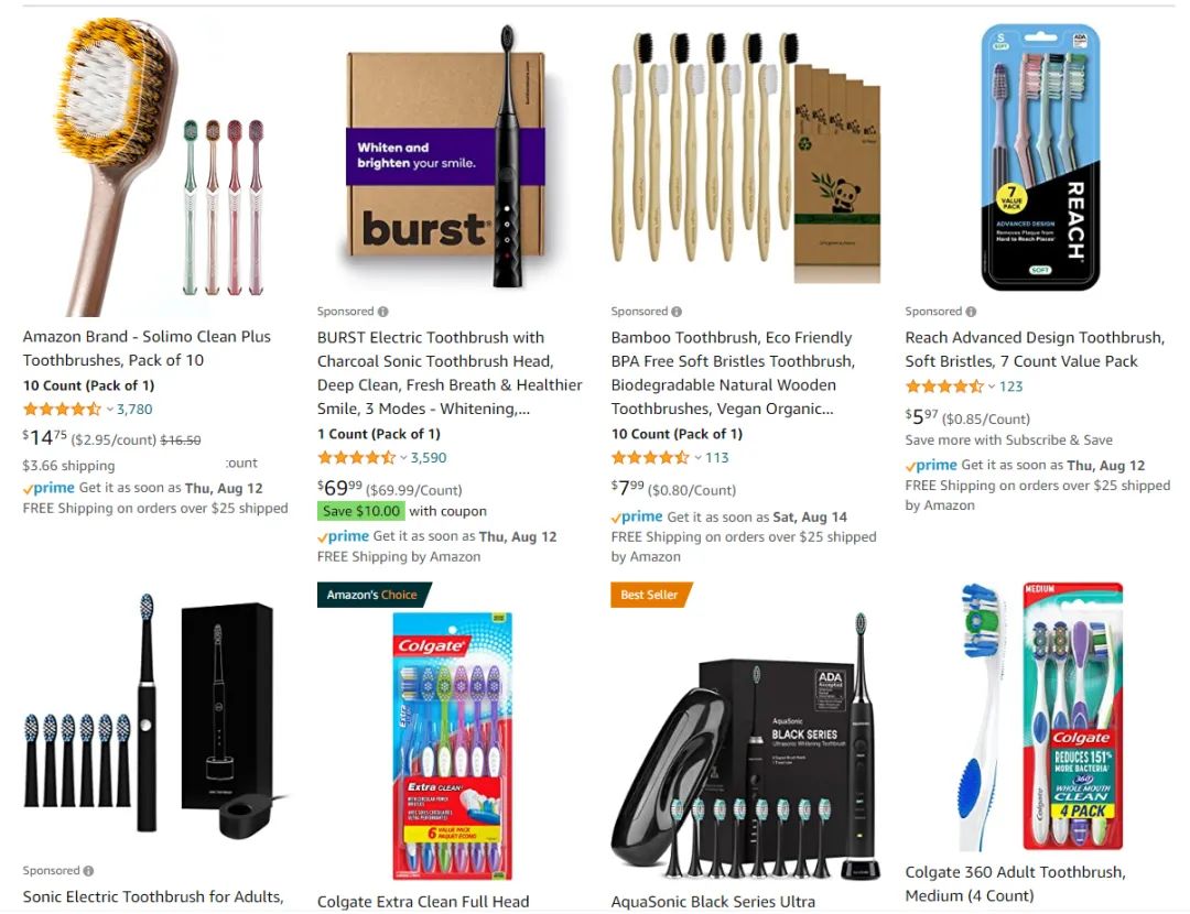 讓口腔清爽、牙齒潔白的利器！最新鬼才設(shè)計(jì)——火爆全球的牙刷！0.18超細(xì)尖毛，25度天鵝頸，牙縫殘?jiān)⑽酃敢粧叨狻? src=