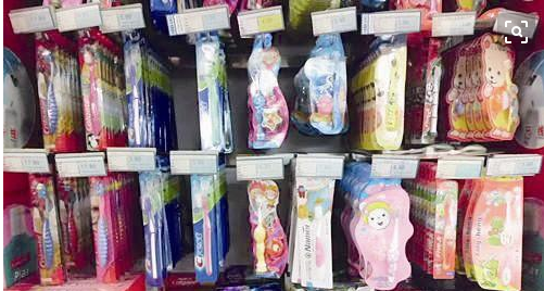 讓口腔清爽、牙齒潔白的利器！最新鬼才設(shè)計(jì)——火爆全球的牙刷！0.18超細(xì)尖毛，25度天鵝頸，牙縫殘?jiān)?、污垢一掃而光? src=