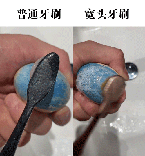 讓口腔清爽、牙齒潔白的利器！最新鬼才設(shè)計(jì)——火爆全球的牙刷！0.18超細(xì)尖毛，25度天鵝頸，牙縫殘?jiān)?、污垢一掃而光? src=